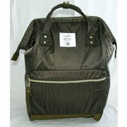 AT-B1491 KH [高密度ナイロン 口金入りリュック 15L カーキ]