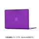 Macbook Air 13 Smartshell - Wildberry Purple 86370-6010