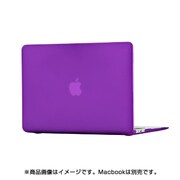 Macbook Air 13 Smartshell - Wildberry Purple 86370-6010