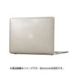 Macbook Air 13 Smartshell - Clear With Gold Glitter 86370-5636