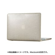 Macbook Pro Retina 13 Smartshell - Clear With Gold Glitter 86400-5636