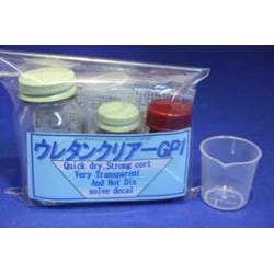 ウレタンクリア GP1 ミニ