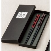 漆彫塗分夫婦箸 35332