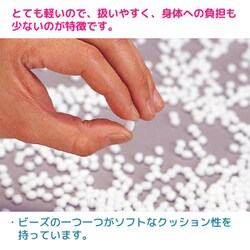 ヨドバシ.com - 日本エンゼル 1241 [ふっくら差し込みクッション