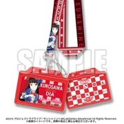 ラブライブ！サンシャイン！！ メンバーネックストラップ カードケース付 黒澤ダイヤ [キャラクターグッズ]