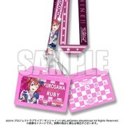 ラブライブ！サンシャイン！！ メンバーネックストラップ カードケース付 黒澤ルビィ [キャラクターグッズ]