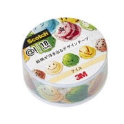 スコッチ @！テープ 18mm幅 アイス ATM18-23