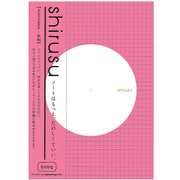 shirusuノート (mannaka) BD04587