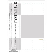 shirusuノート (ten+ten) BD04588