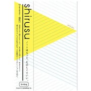shirusuノート (naname) BD04590