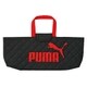 PUMA 鍵盤ハーモニカケース PM163BK