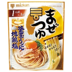 ヨドバシ Com ミツカン まぜつゆ 釜玉うどん地鶏塩 30g 麺用調味料 通販 全品無料配達