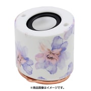 rienda BLUETOOTH SPEAKER ロージー 72605