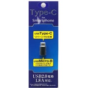 ADC-SP01K [MicroB to TypeC 変換アダプタ USB2.0規格 ブラック]