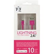 アップル認証 lightningケーブル 10cm ピンク UD-SL010P