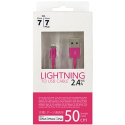 ヨドバシ Com アイホープ Ud Sl050p アップル認証 Lightningケーブル 50cm ピンク 通販 全品無料配達