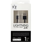 アップル認証 lightningケーブル 100cm ブラック UD-SL100K