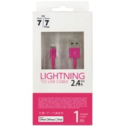 アップル認証 lightningケーブル 100cm ピンク UD-SL100P