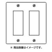 WN7606K [ステンレスプレート 6コ用]