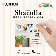フォトパネル 壁タイプ ましかくサイズ 127×127mm 5枚パック 壁アルバム シャコラ(shacolla)