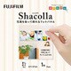 フォトパネル 壁タイプ ましかくサイズ 127×127mm 壁アルバム シャコラ（shacolla）
