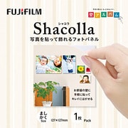 フォトパネル 壁タイプ ましかくサイズ 127×127mm 壁アルバム シャコラ(shacolla)