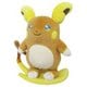 ポケモン ぬいぐるみ ライチュウ アローラのすがた S