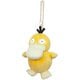 ポケモン ぬいぐるみ コダック マスコット