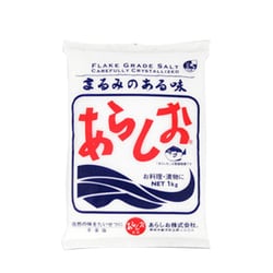 あらしお 1kg