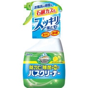 スクラビングバブル 防カビ・除菌プラス バスクリーナー シトラスライムの香り 本体 [400mL]