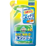 スクラビングバブル 防カビ・除菌プラス バスクリーナー フルーティアップルの香り つめかえ用 [350mL]