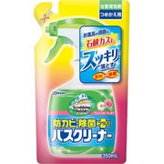 スクラビングバブル 防カビ・除菌プラス バスクリーナー フレッシュフローラルの香り つめかえ用 [350mL]