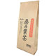 ゼンヤクノー 鳥取産桑の葉茶30袋