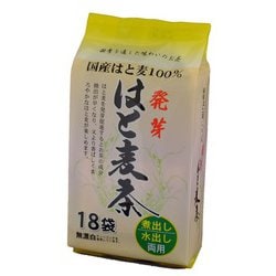 ゼンヤクノー 国産 発芽はと麦茶 18袋