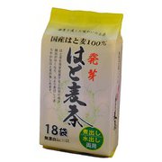 ゼンヤクノー 国産 発芽はと麦茶 18袋