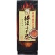嘉木園 国産一番茶使用 極焙煎 棒ほうじ茶 100g