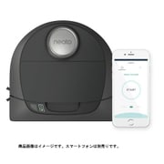 ロボット掃除機 Botvac D5 Connected グレー BV-D502