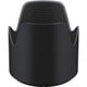 HA025 [花形フード SP 70-200mm F/2.8 Di VC USD G2用]