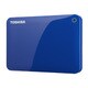 CANVIO CONNECT ポータブルハードディスク （HD-PFシリーズ） 2TB ブルー HD-PF20TB