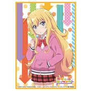 ブシロードスリーブコレクション ハイグレード Vol.1206 ガヴリールドロップアウト 「ガヴリール」 [トレカ用品]