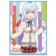 ブシロードスリーブコレクション ハイグレード Vol.1209 ガヴリールドロップアウト 「ラフィエル」 [トレカ用品]