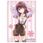 ブシロードスリーブコレクション ハイグレード Vol.1210 ガーリッシュナンバー 「烏丸千歳」Part.2 [トレカ用品]