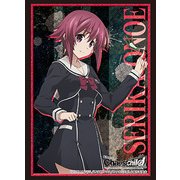ブシロードスリーブコレクション ハイグレード Vol.1211 CHAOS；CHILD 「尾上世莉架」 [トレカ用品]