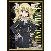 ブシロードスリーブコレクション ハイグレード Vol.1213 CHAOS；CHILD 「有村雛絵」 [トレカ用品]