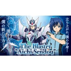 ヨドバシ Com ブシロード カードファイト ヴァンガードg レジェンドデッキ 第3弾 Vg G Ld03 The Blaster Aichi Sendou トレーディングカード 通販 全品無料配達