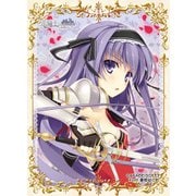 ねくねっと ガールズスリーブコレクション Vol.070 恋騎士 Purely☆Kiss 由宇 [トレカ用品]
