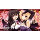 ねくねっと ガールズラバーマット Vol.022 ノラと皇女と野良猫ハート パトリシア＆未知 [トレカ用品]