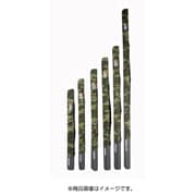 セミハードロッドケース2 ウッドランドカモ 8.6