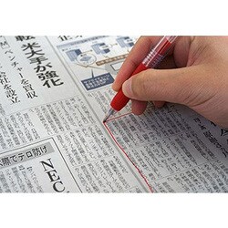 ヨドバシ.com - ナカバヤシ Nakabayashi SRS-CP01 [CUTPEN（カットペン