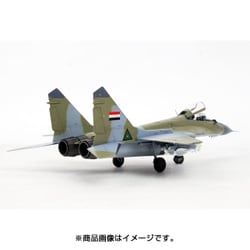 ヨドバシ.com - Wolfpack Design ウルフパックデザイン MiG-29